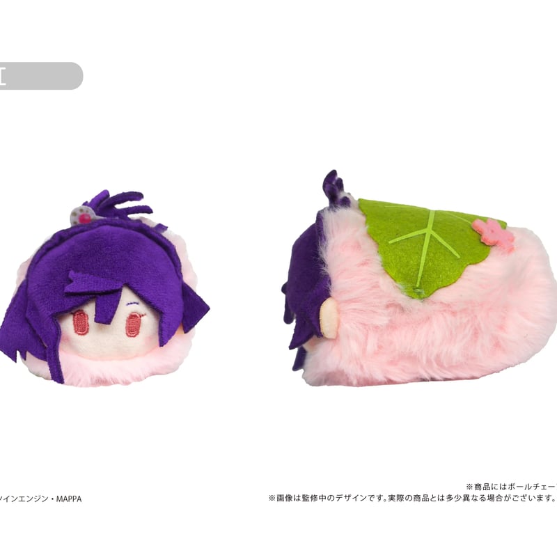 地獄楽 桜餅マスコット | TAPIOCA online shop｜アニメグッズの公式