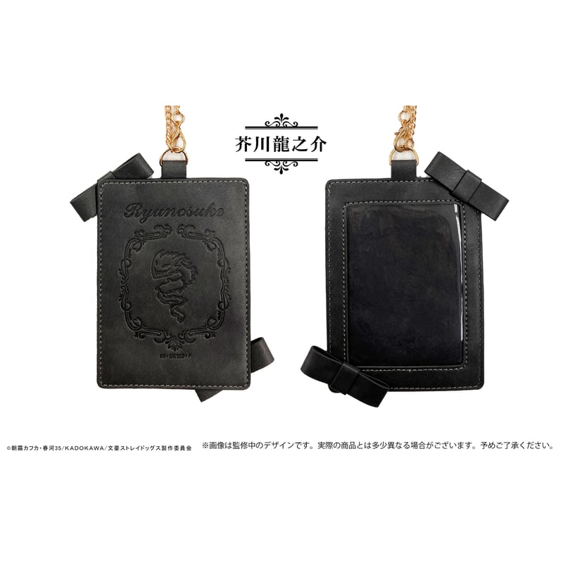 文豪ストレイドッグス　太宰治　太宰　特典　非売品　ブロマイド　レア 中也 太宰 文豪ストレイドッグス 特典 非売品 ブロマイド 十五歳