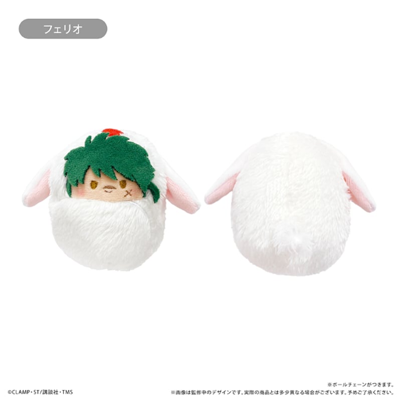 魔法騎士レイアース くるみたぴぬい | TAPIOCA online shop 魔法騎士レイアース くるみたぴぬい | TAPIOCA online shop