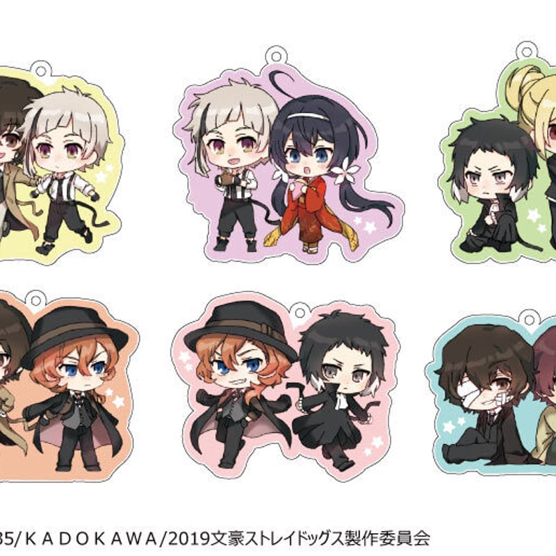 文豪ストレイドッグス クリアキャンディアクリルキーホルダー BOX