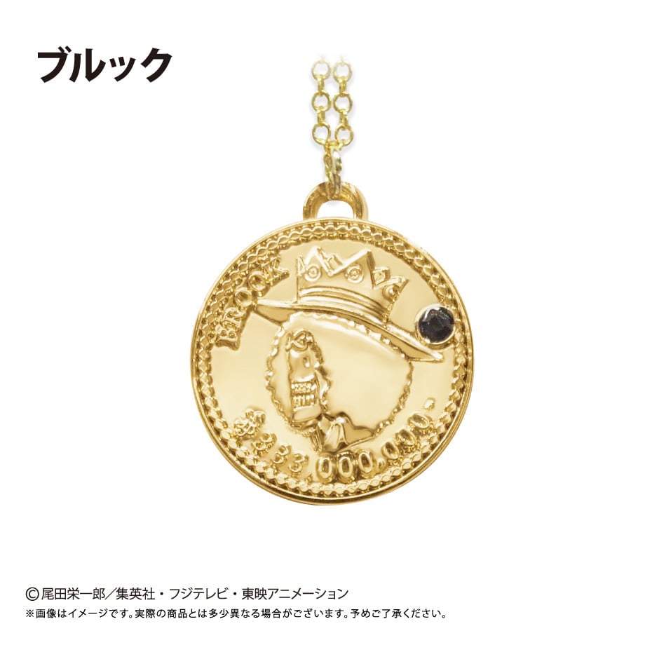 ONE PIECE コインネックレス Vol.7 | TAPIOCA online shop｜