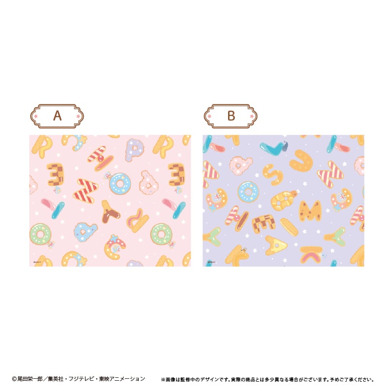 ONE PIECE ランチョンマット | TAPIOCA online shop｜アニメグッズ