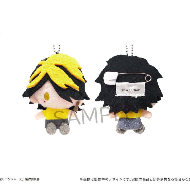 東京リベンジャーズ プラッシュマスコット | TAPIOCA online shop