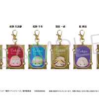 東京リベンジャーズ シルエットチャーム | TAPIOCA online shop