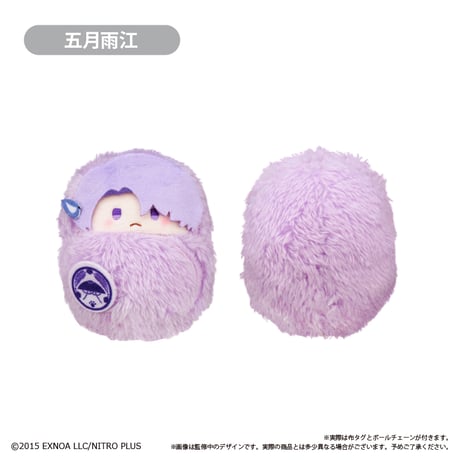 刀剣乱舞ONLINE　くるみたぴぬい Vol.5