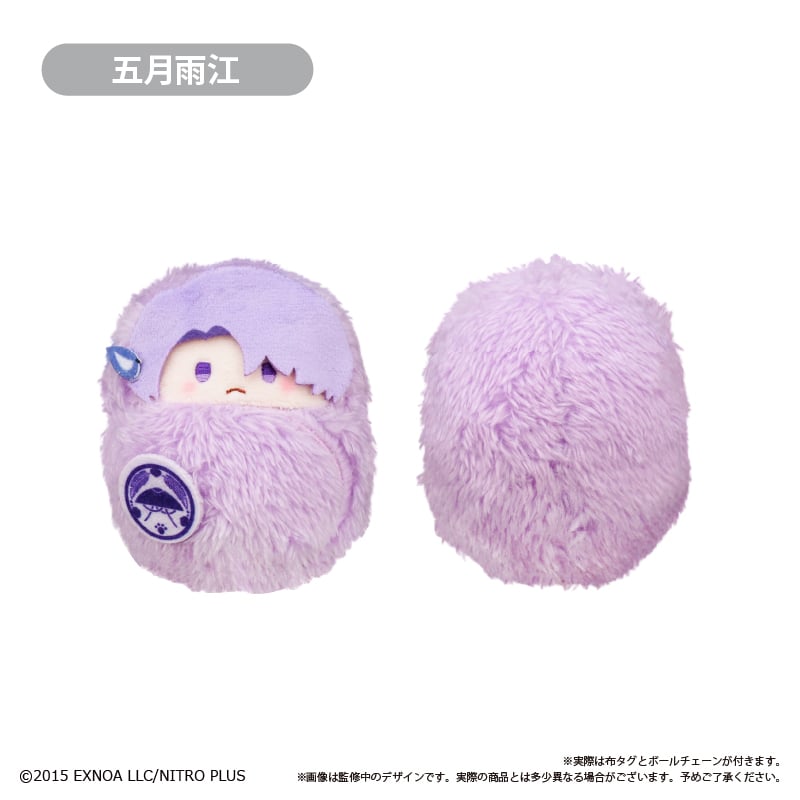 刀剣乱舞ONLINE くるみたぴぬい Vol.5 | TAPIOCA online shop｜