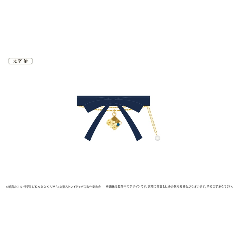 66263a576c3f1e000113a19a