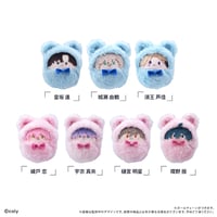 妖怪学校の先生はじめました！ くるみたぴぬい | TAPIOCA online shop