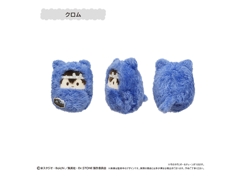 Dr.STONE くるみたぴぬい | TAPIOCA online shop｜アニメグッズの公