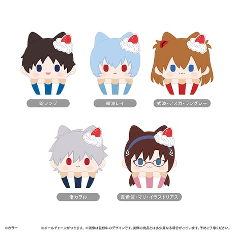 CATEGORY 新世紀エヴァンゲリオン | TAPIOCA online shop｜アニメグ