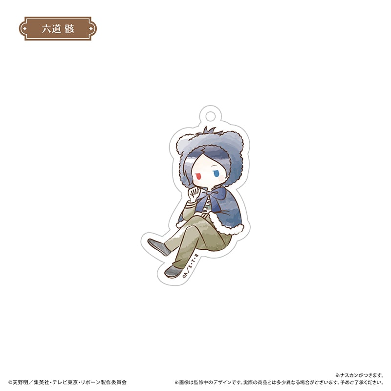 家庭教師ヒットマンREBORN! レトロちっくアクリルキーホルダー