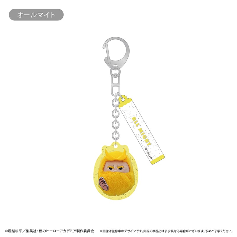 僕のヒーローアカデミア くるみたぴぬいキーホルダー Vol.3 | TAPIOCA