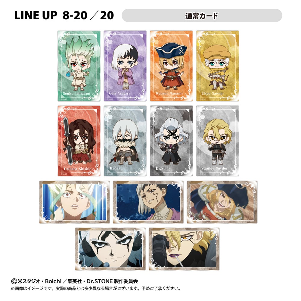 鑑定書/シリアル/サイン付 ベティちゃん グリム・ナトウィック リトグラフ 版画 鑑定書/シリアル/サイン付 ベティちゃん グリム・ナトウィック