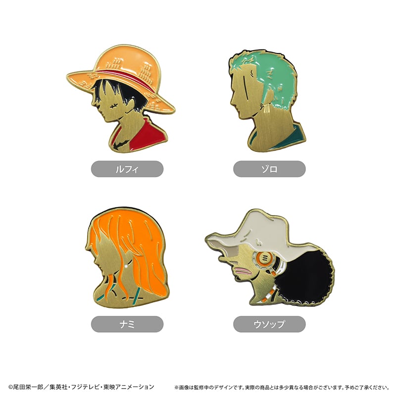 ONE PIECE シルエットピンズ Vol.1 | TAPIOCA online shop｜