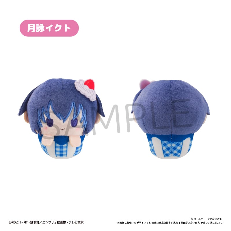 しゅごキャラ！ カップケーキたぴぬい | TAPIOCA online shop｜アニメ