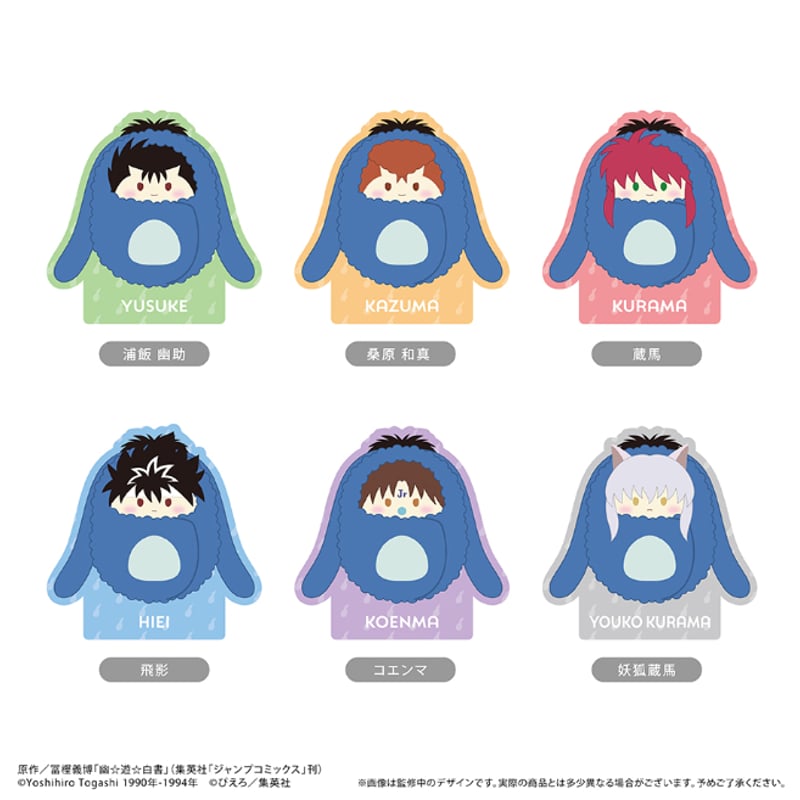 幽☆遊☆白書 アクリルフィギュアメモスタンド | TAPIOCA online shop