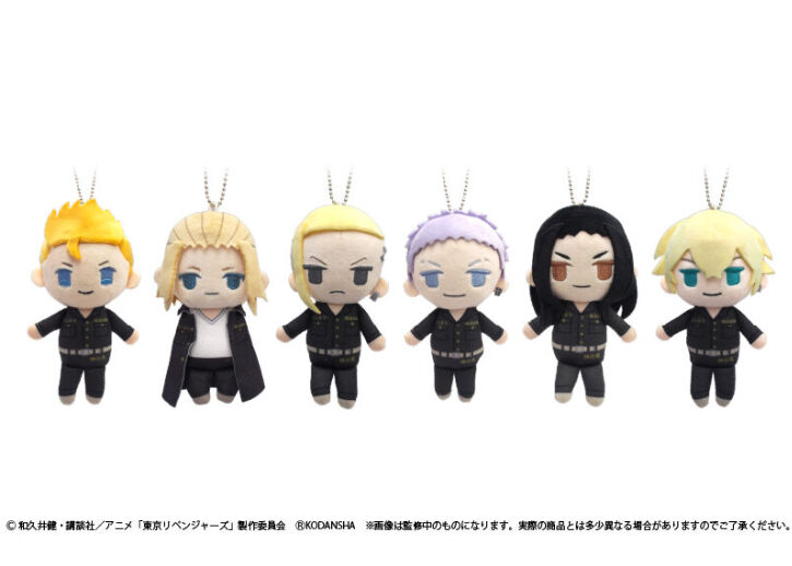 東京リベンジャーズ ぷちふわぬいぐるみ | TAPIOCA online shop