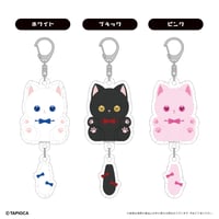 タピオカ　オリジナル　たぴにゃんこ ぷらぷらアクリルキーホルダー