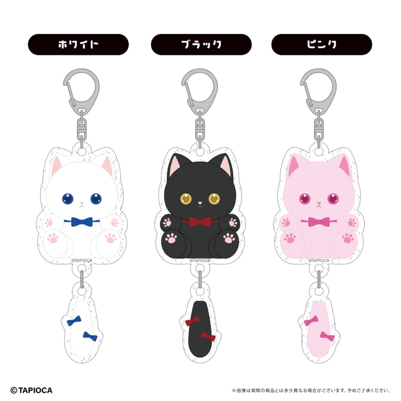 ダピコ　キーホルダー　デュエプレ ダピコキーホルダーデュエプレ