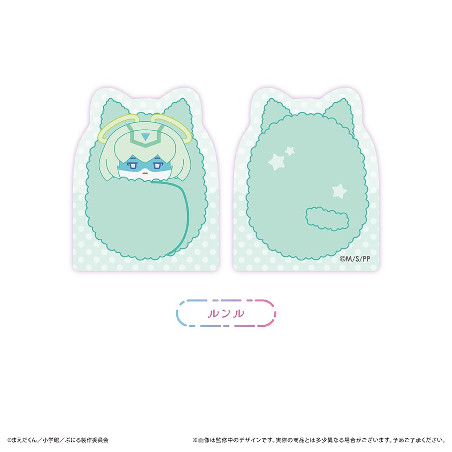 67dcc84dd356f700014c18dd