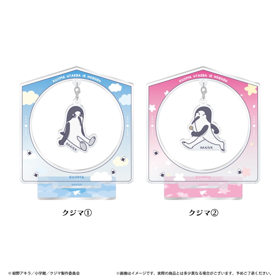 6a190b160b01f50001ac96ac