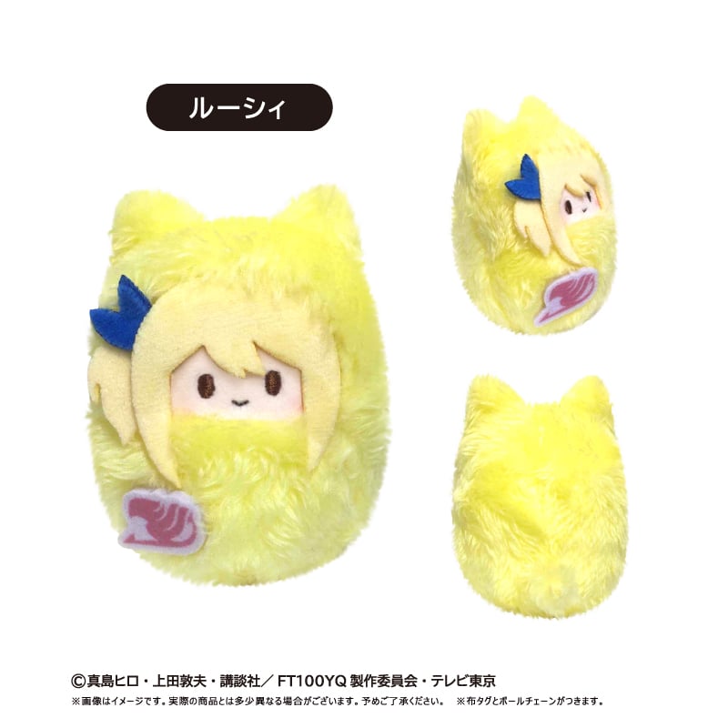 FAIRY TAIL 100年クエスト くるみたぴぬい | TAPIOCA online sh