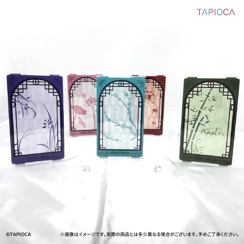タピオカ オリジナル カスタマイフレーム 中華風 | TAPIOCA online