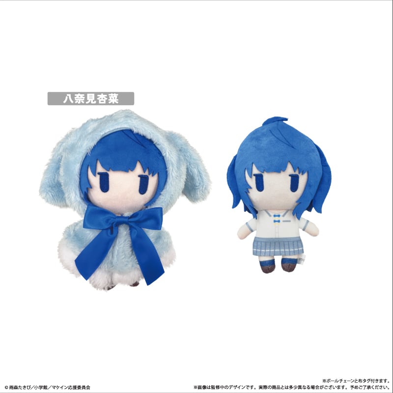 負けヒロインが多すぎる！ ケープたぴぬい | TAPIOCA online shop