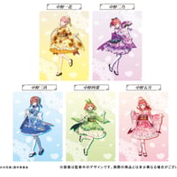映画五等分の花嫁　クリアファイル