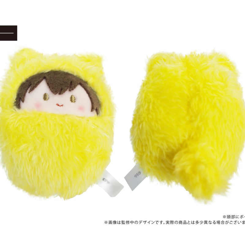 サイコパス PROVIDENCE くるみたぴぬい コンプ Amazon.co.jp: 劇場版 PSYCHO PASS サイコパス PROVIDENCE