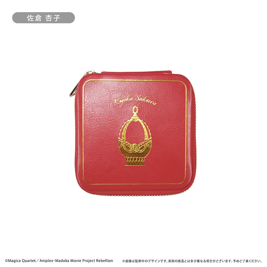 6768c8a28ab3cb00011e5ec4