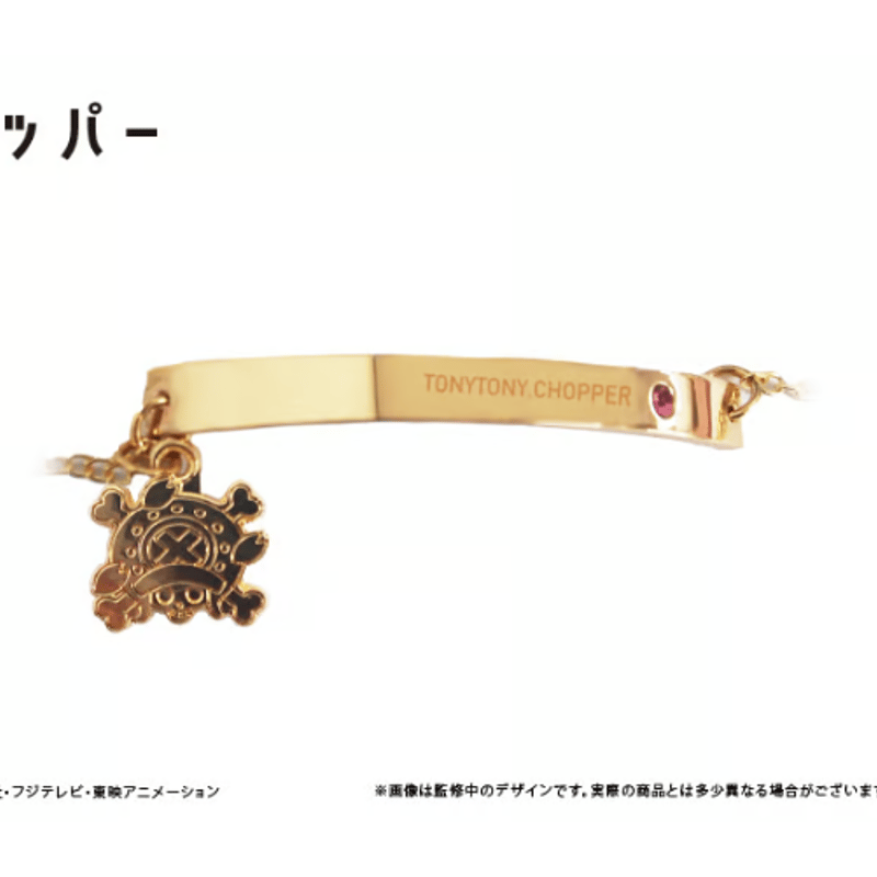 ONE PIECE ブレスレットvol.3 | TAPIOCA online shop