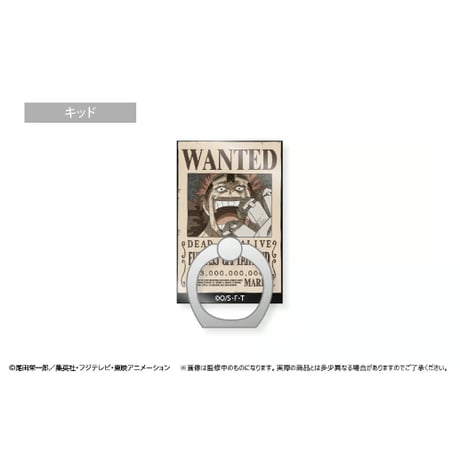 ONE PIECE　手配書ホールドリング Vol.3