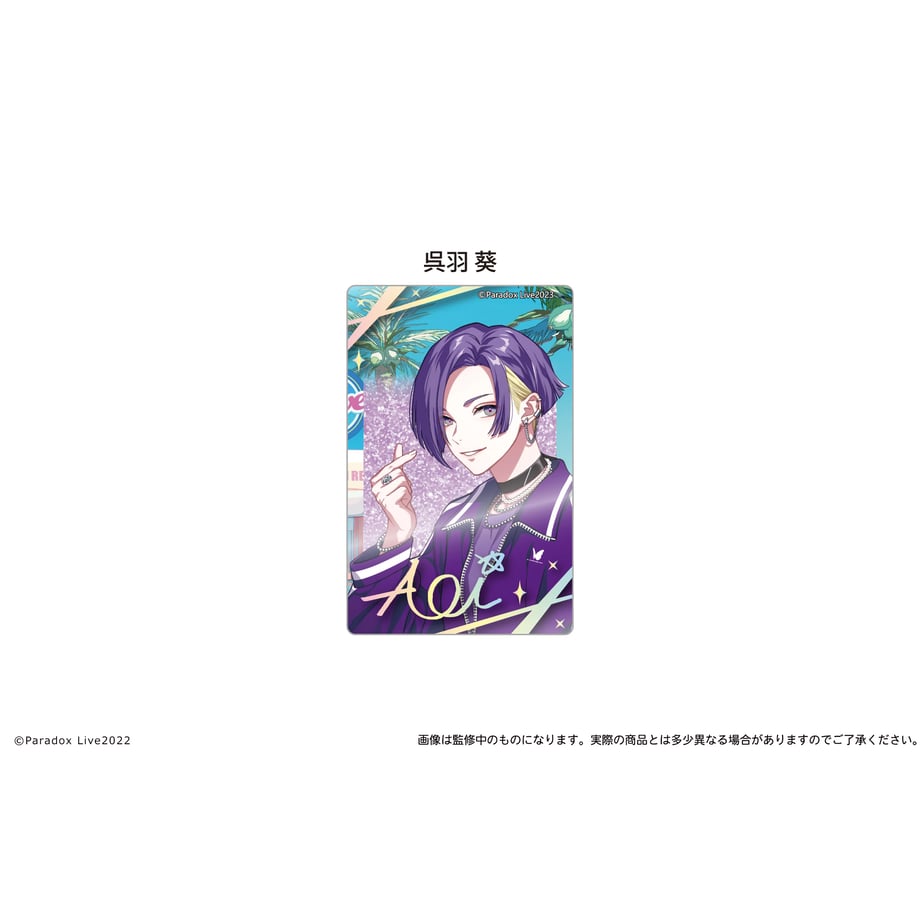 648c0068fa2afe0001888dd6