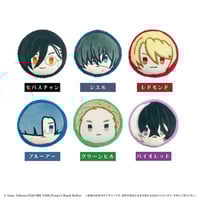 新しい カップケーキたぴぬい -寄宿学校編- 黒執事 | shop online TAPIOCA 飾り・トッピング材料