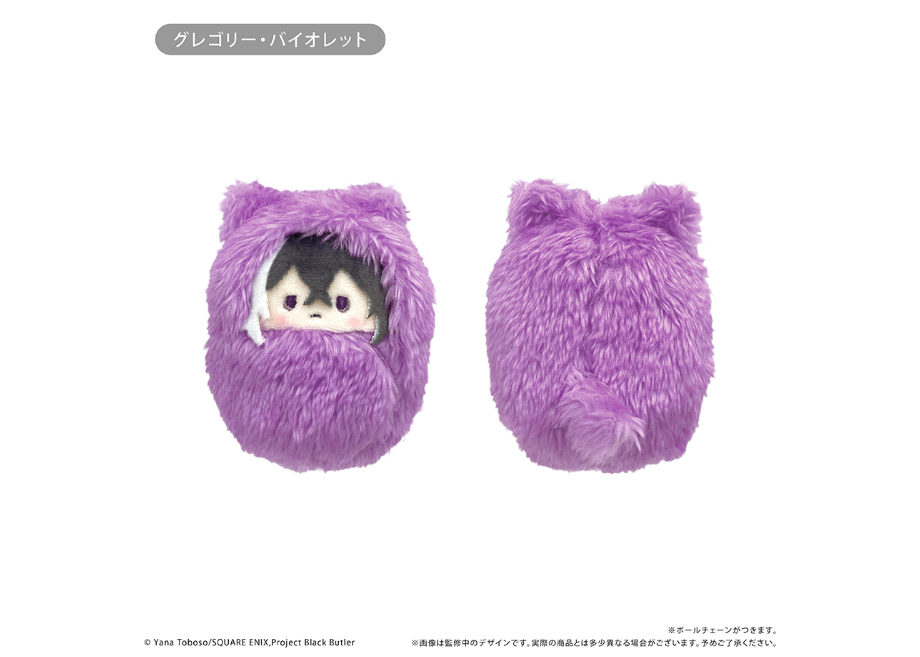 黒執事 くるみたぴぬい | TAPIOCA online shop｜アニメグッズの公式
