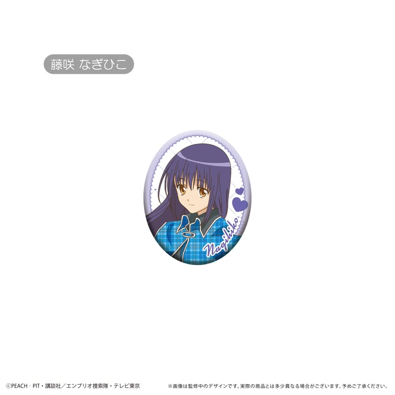 しゅごキャラ！ 楕円缶バッジ | TAPIOCA online shop