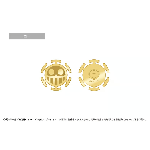 ワンピース 15th 海賊旗コンプリートピンズコレクション Ⅰ Ⅱ