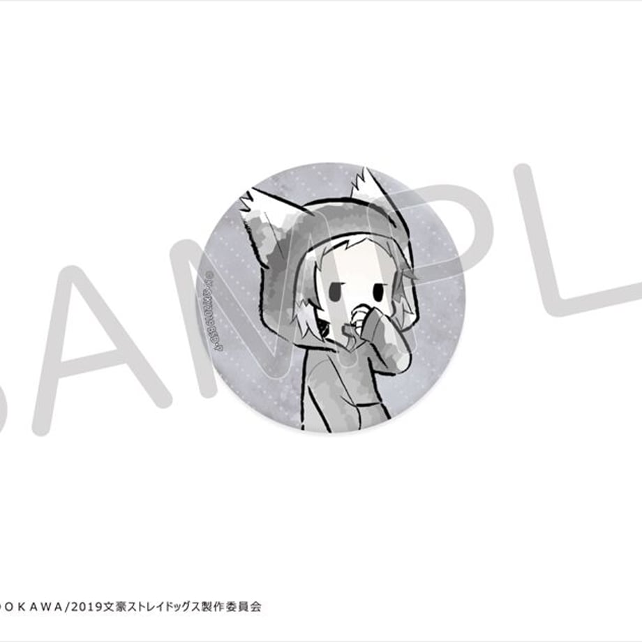 648f06ca3097d7000150a1f6