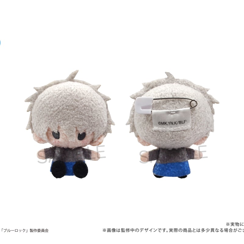 ブルーロック プラッシュマスコット | TAPIOCA online shop