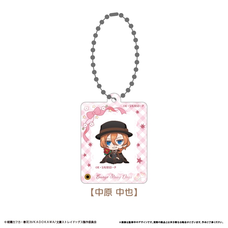 文豪ストレイドッグス ミニフォトフレームアクリルキーホルダー
