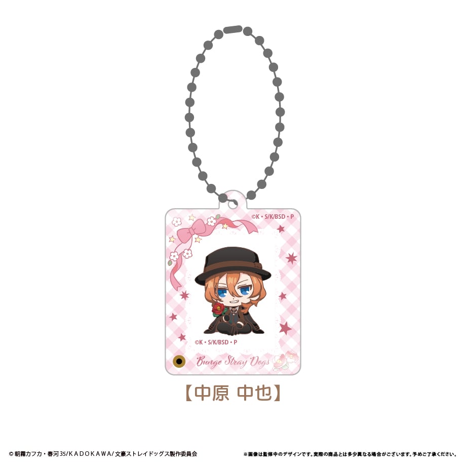文豪ストレイドッグス ミニフォトフレームアクリルキーホルダー