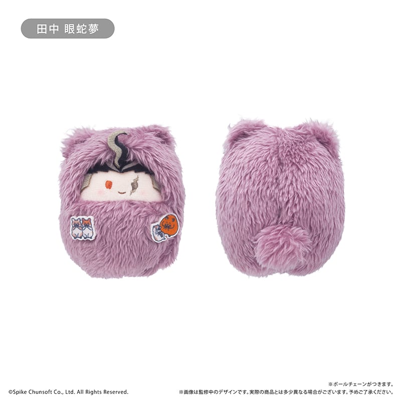 ダンガンロンパ1・2 Reload くるみたぴぬい Vol.2 | TAPIOCA onlin