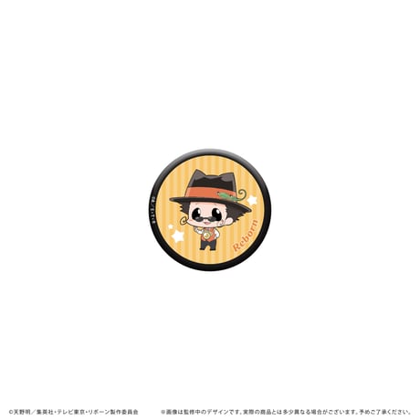 家庭教師ヒットマンREBORN!　ミニキャラ缶バッジ【POPUP】