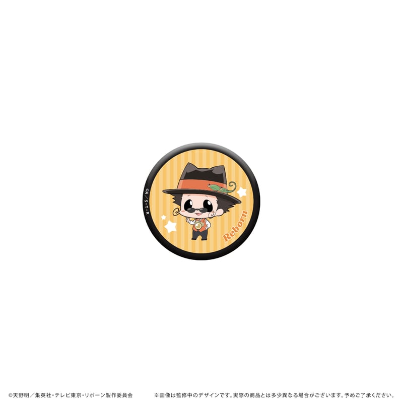 家庭教師ヒットマンREBORN! ミニキャラ缶バッジ【POPUP】 | TAPIOCA onl