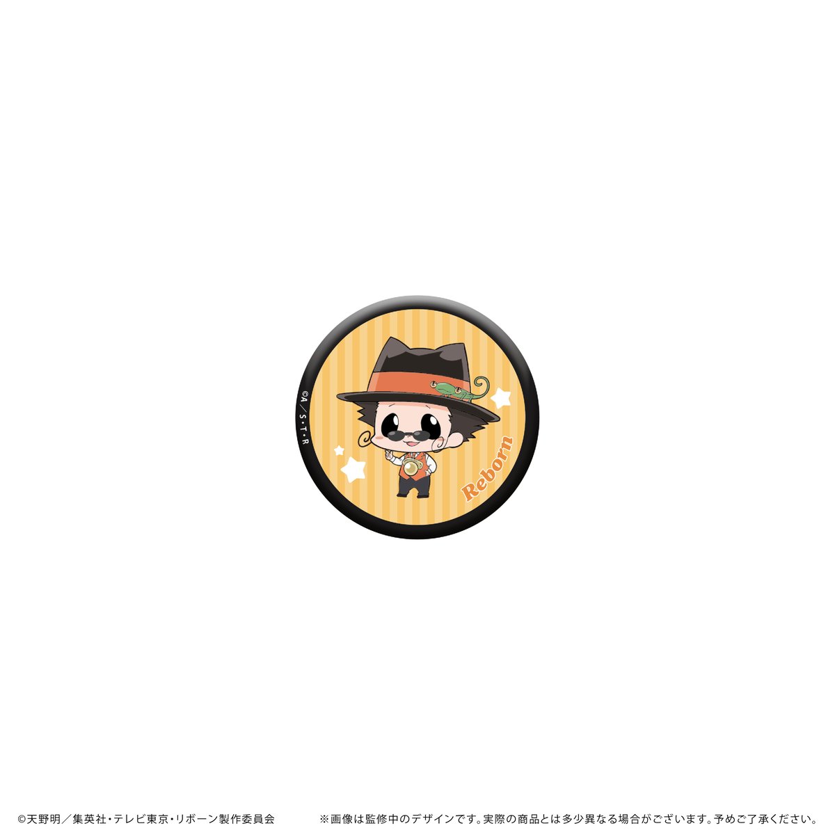 家庭教師ヒットマンREBORN! ミニキャラ缶バッジ【POPUP】 | TAPIOCA onl