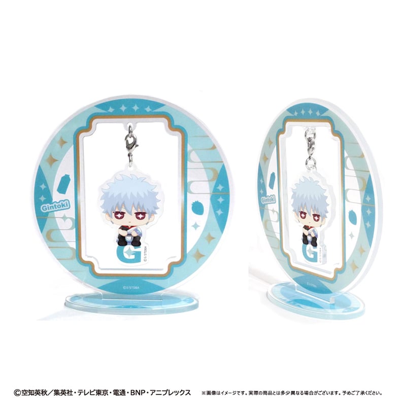銀魂 ゆらゆらアクリルスタンド おすわりVer. | TAPIOCA online shop｜