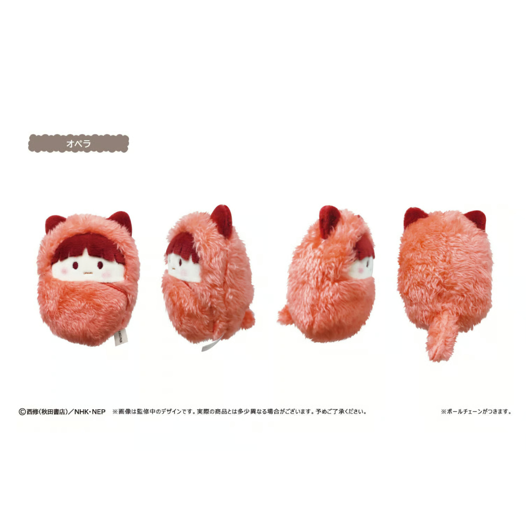 魔入りました！入間くん くるみたぴぬい | TAPIOCA online shop