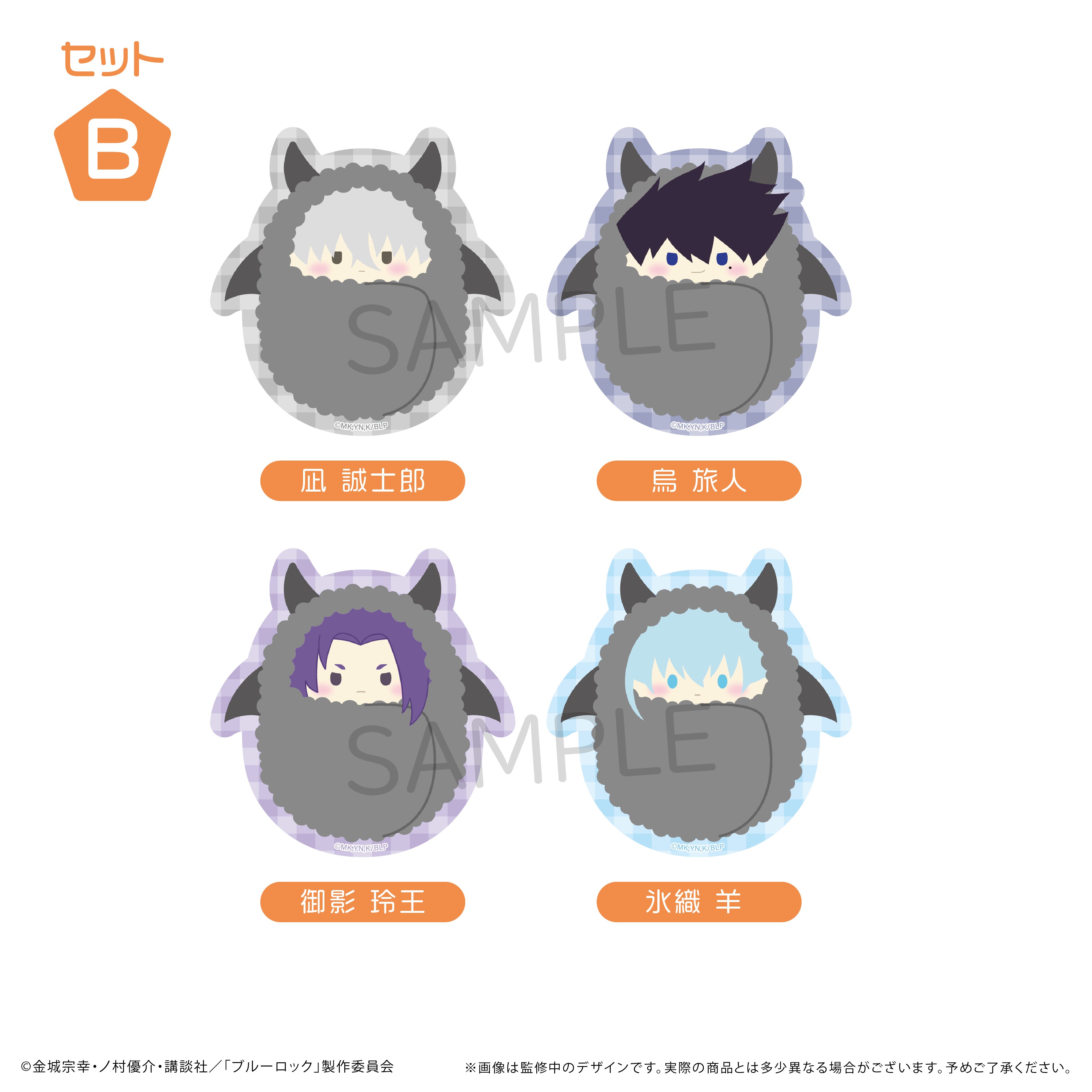 おつおつ　アイコンぬい+ステッカー7種 original