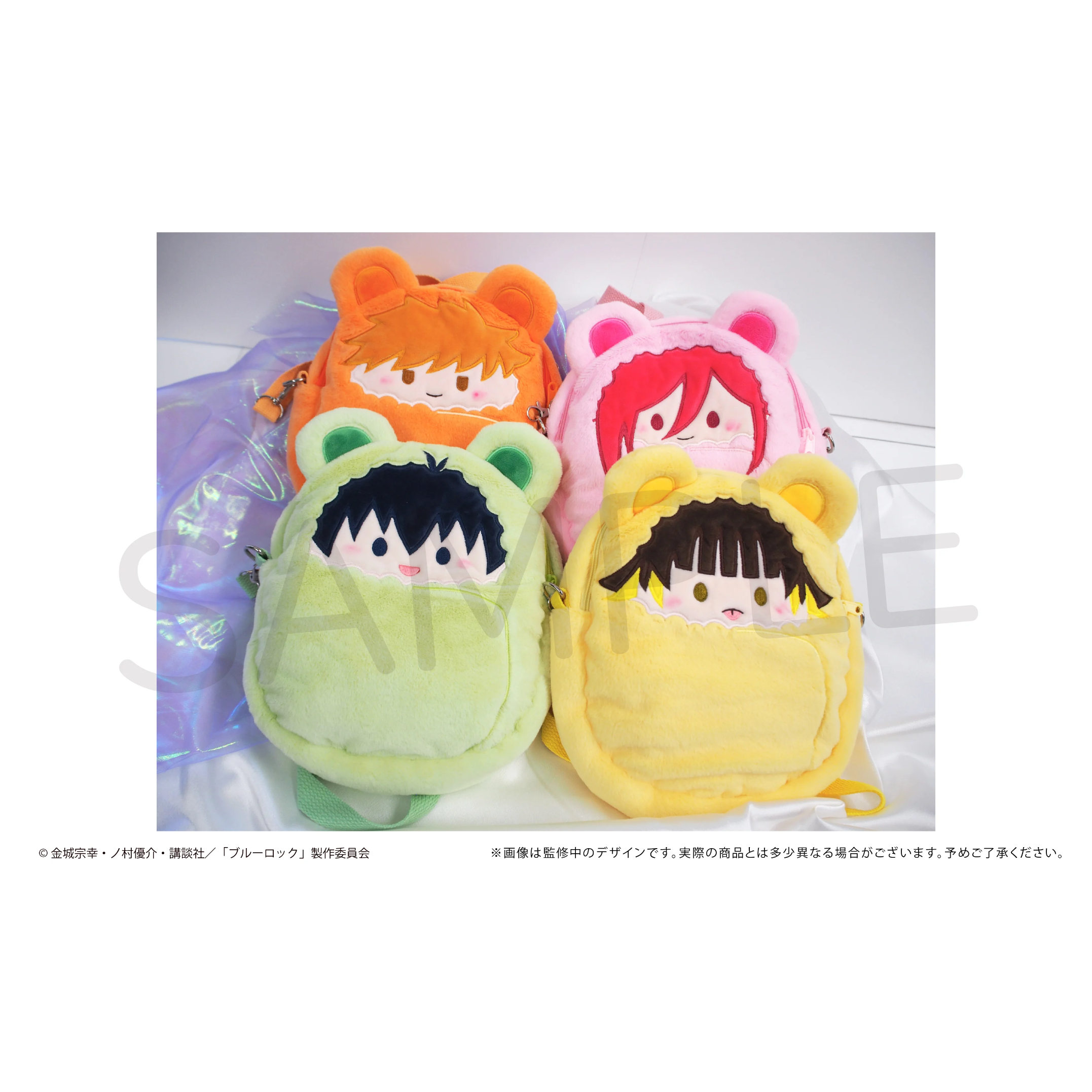 ブルーロック くるみたぴぬいポーチ | TAPIOCA online shop｜アニメ
